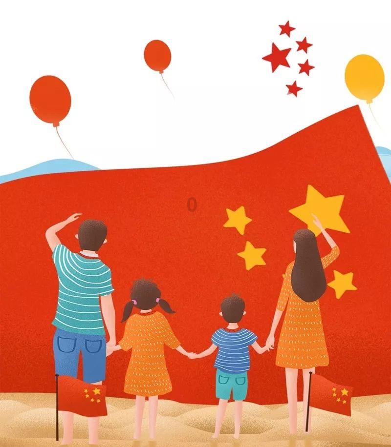 绘制像素图