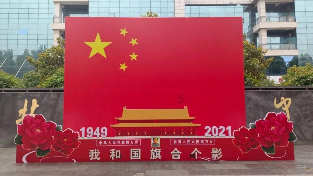 不请自来的客人