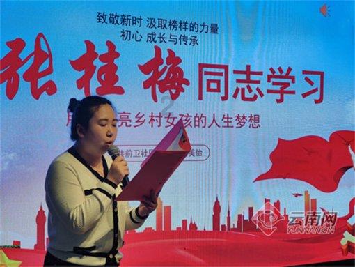 刺客信条起源
